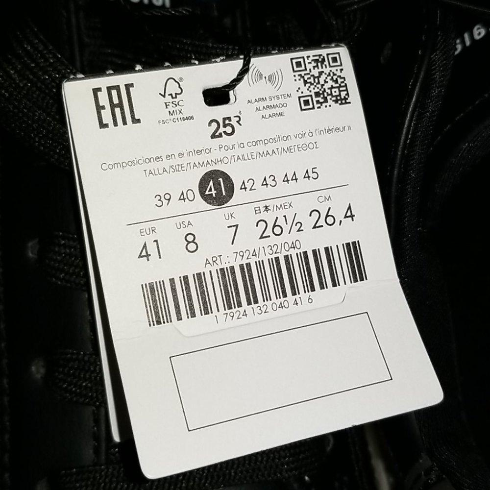 👣BERSHKA😄 Men's Faux Leather Platform Sneakers😃size 8 - Picture 8 of 13